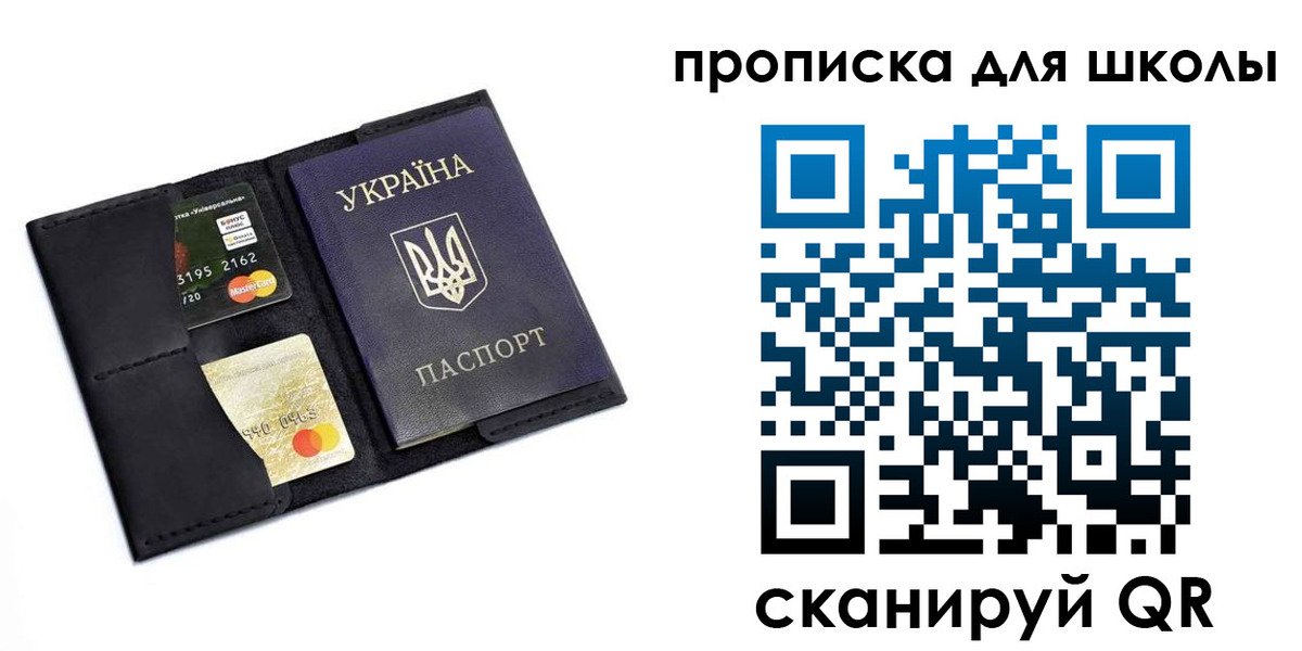 временная регистрация госуслуги в Касимове